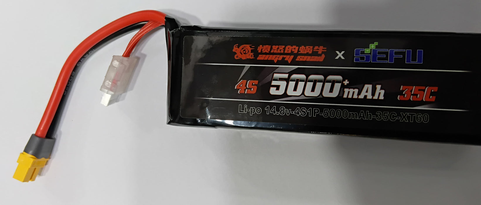 LIPO 14.8V 4S 35C 5000MAH BATTERY XT60 PLUG MJX HYPER GO