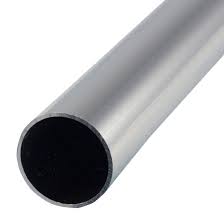 ALUMINIUM ROUND TUBE/PIPE OD 12MM ID 10MM (660MM)