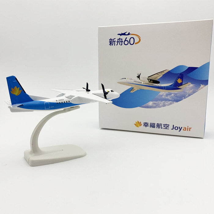 Airplane Diecast Metal Mh60 20Cm