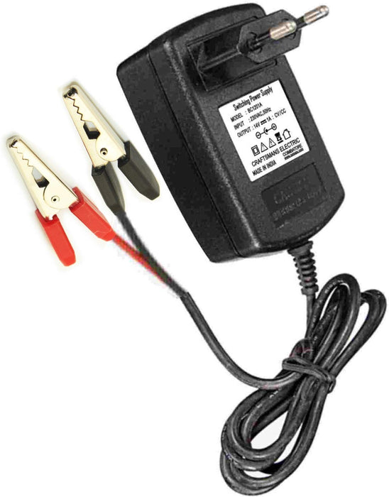 BATTERY CHARGER