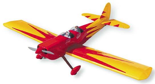 SEAGULL 2 RC PLANE