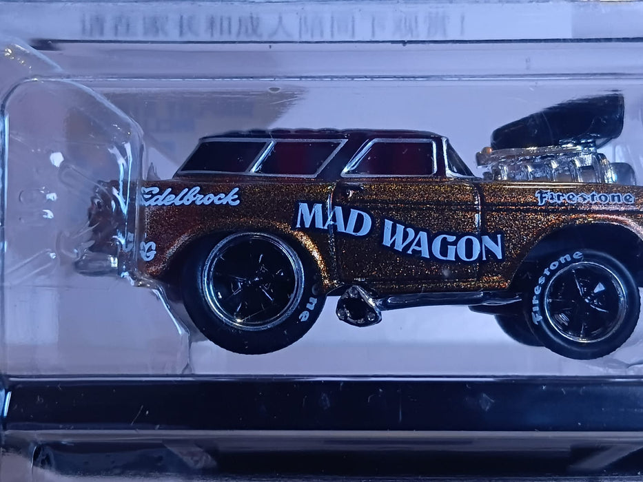 MAISTO MUSCLE MACHINES 1/64 SCALE BLACK AND GOLDEN SERIES 3 1955 CHEVROLET NOMAD GASSER MODEL 15 CODE 15526
