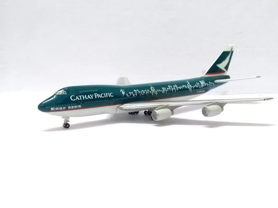 Airplane Diecast Metal Hogans B747 Scale 1:500 20Cm