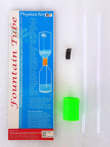 Fountain Tube