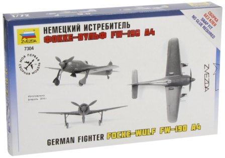 ZVEZDA FOCKE WOLF GERMAN FIGHTER