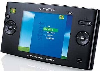 PORTABLE MULTIMEDIA CENTER