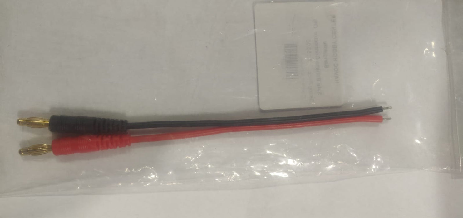 Safe Banana Connector