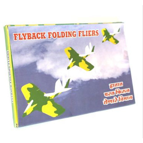 Come Back Planes (PACK OF 3PC)
