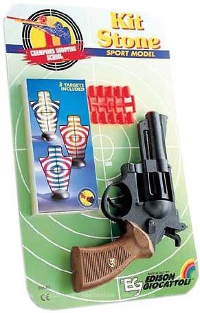 TOY GUN KIT STONE BLISTER 0461.32