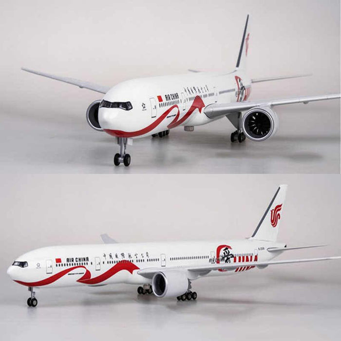 Static 777 Love China (1:157)
