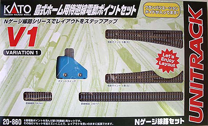 VI KATO UNITRACK N SCALE