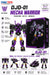 DJD-01 Mecha Warrior Transforming Robot | Alloy Collectible Model