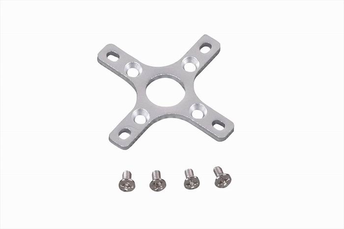 Motor Mount FMSDJX015
