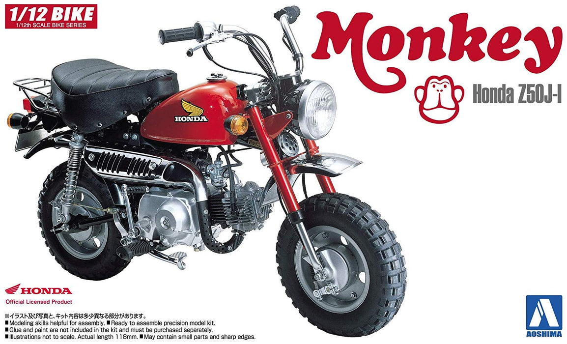 HONDA MONKEY (HONDA)