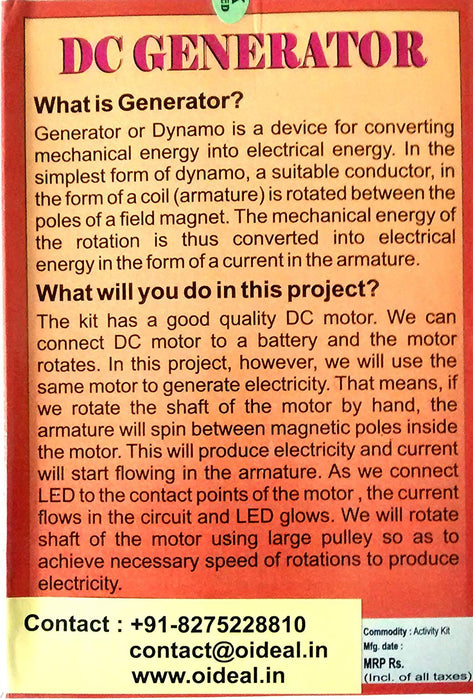 DC GENERATOR