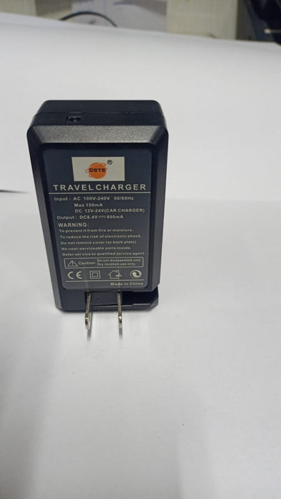 Travel Charger Ac 100-240V Dc 12-24V(Car Charger) Output 8.4V 600Ma-Quality Pre Owned