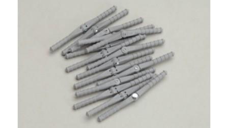 GRAUPNER 128.47 HINGES