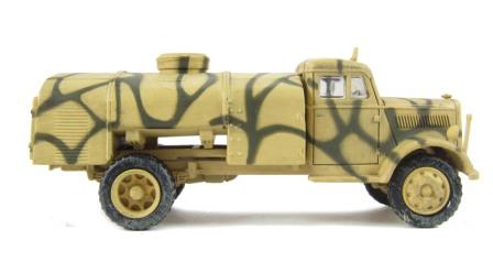 STATIC MODEL-GERMAN 3TON V-2 ROCKET TANKER
