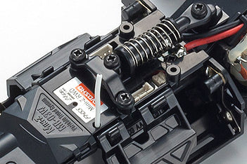 Kyosho Mclaren 12C  WHITE MINI-Z Racer MR-03