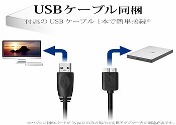 Lacie 2Tb Usb 3