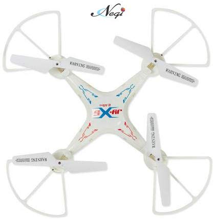 QUADCOPTER TOY