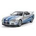 1/32 Nissan Skyline GT-R R34  Die-Cast Model Car Silver