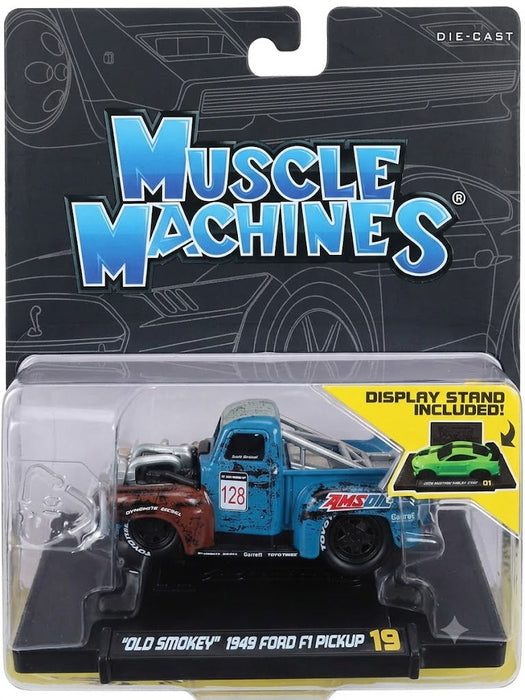MAISTO MUSCLE 1/64 SCALE OLD SMOKEY 1949 FORD F1 PICKUP BLUE SERIES 4 MODEL 19 CODE 15526