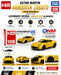 Tomica 108 Aston Martin Vanquish Zagato Diecast Premium Toy Car in 1:62 Scale