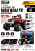 FMS Ford F-100 High Roller Monster Truck 1:10 Scale 4WD RTR RC Car