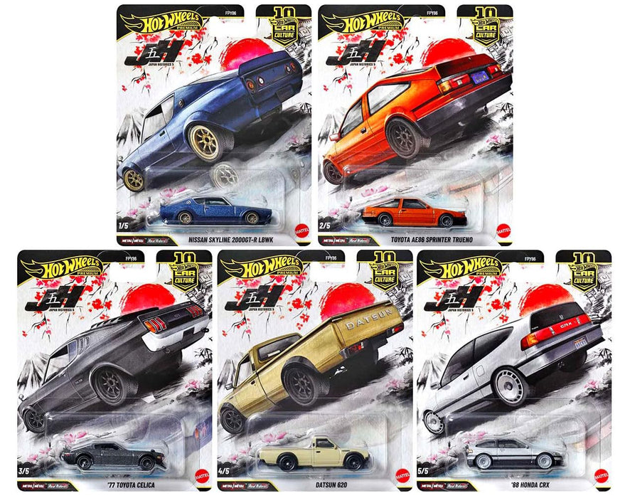Imported Hot Wheels Premium Japan Historics 5 Assorted Vehicle Mini Car - 10 Pcs