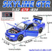 1/32 Nissan Skyline GT-R R34  Die-Cast Model Car Silver