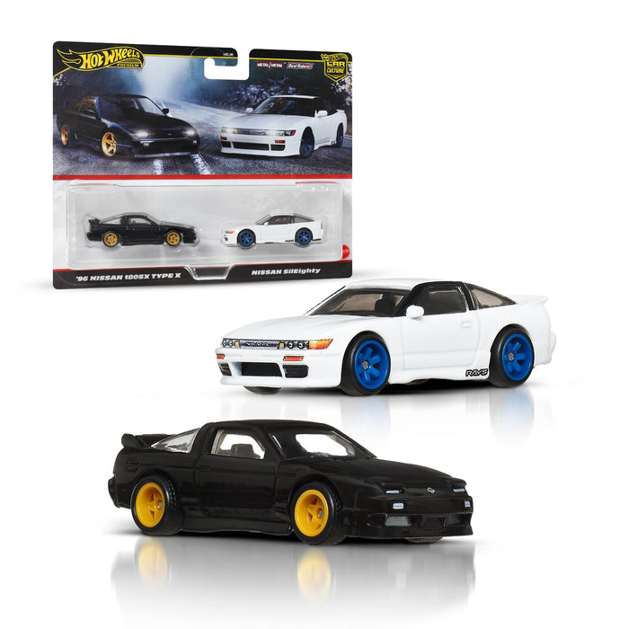 Imported Hot Wheels Premium Nissan Car Culture Set - 8-Piece Solid Case Combo Box