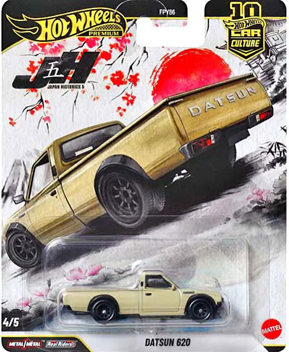 Imported Hot Wheels Premium Japan Historics 5 Assorted Vehicle Mini Car - 10 Pcs