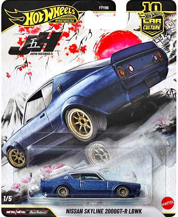 Imported Hot Wheels Premium Japan Historics 5 Assorted Vehicle Mini Car - 10 Pcs