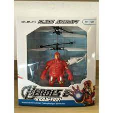 Toy Flying Aircraft No.JM-815