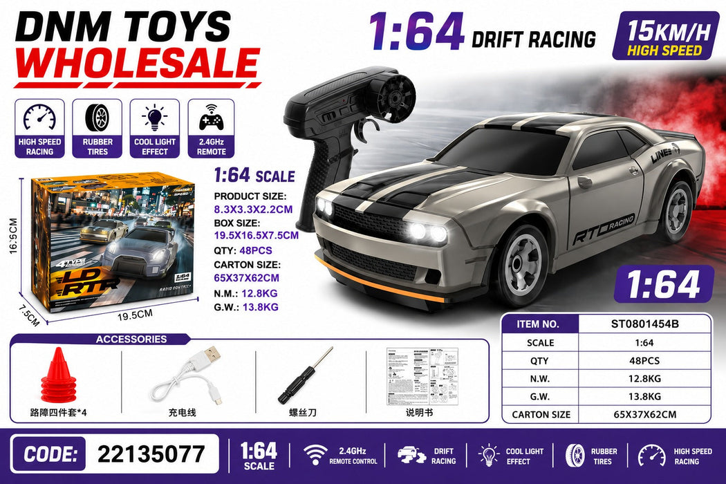 ST0801454B 1:64 Scale 2.4GHz Drift Racing RC Car