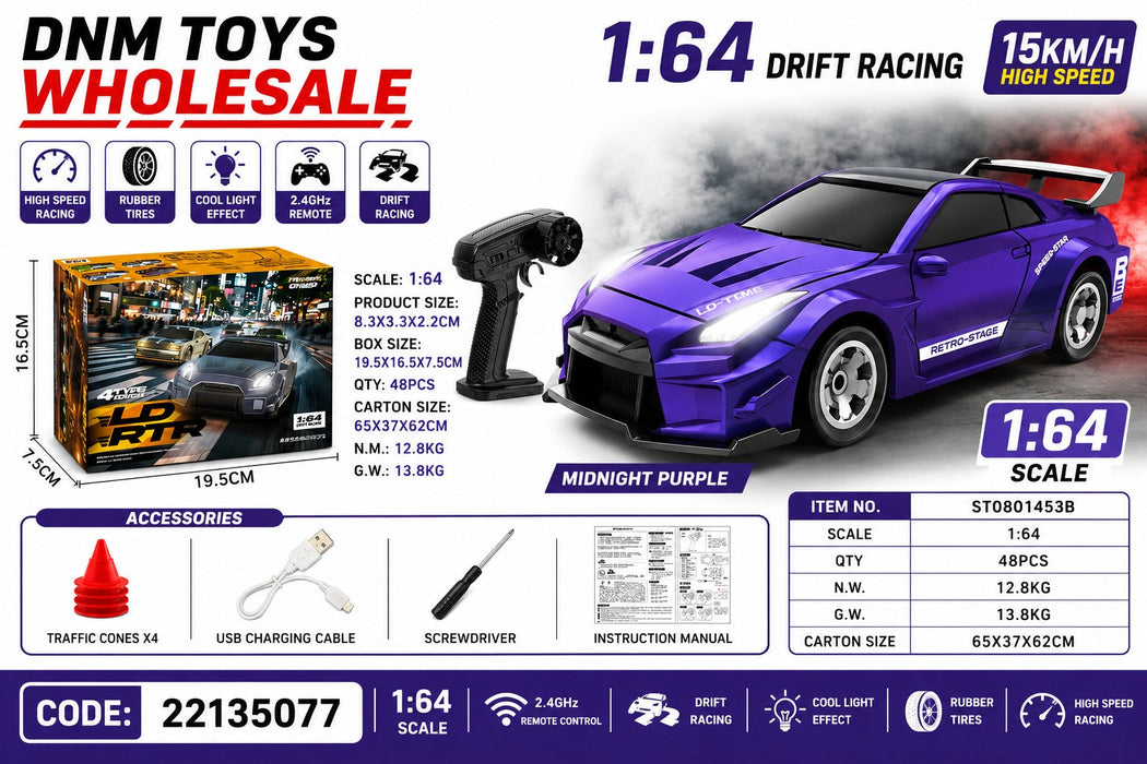 ST0801453B 1:64 Scale 2.4GHz Drift Racing RC Car