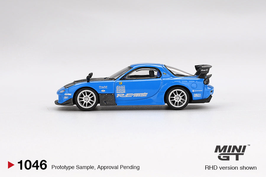 Imported Mini GT Mazda RX-7 RE-Amemiya 20B NA Die-Cast Car