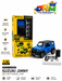 CCA Official Licensed Suzuki Jimny Gulf Edition Diecast Model Car | 1:32 Scale Pull Back Metal Toy SUV with 2-in-1 Tuning Kit [ PACK 1 ]