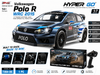 Mjx 1:7 Scale Volkswagen Polo R WRC 2015 4WD High Speed Remote Control Car | RC Rally Car