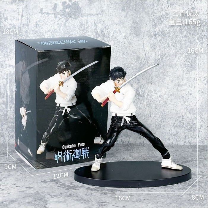 Okkotsu 15 cm