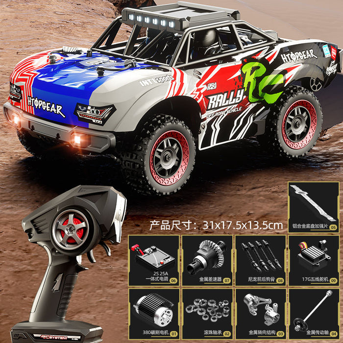 RALLY RTR SCY 18103HIGH-SPEED OFF-ROAD TRUCK 1/18 SCALE 4WD SUCHIYU WHITE/RED