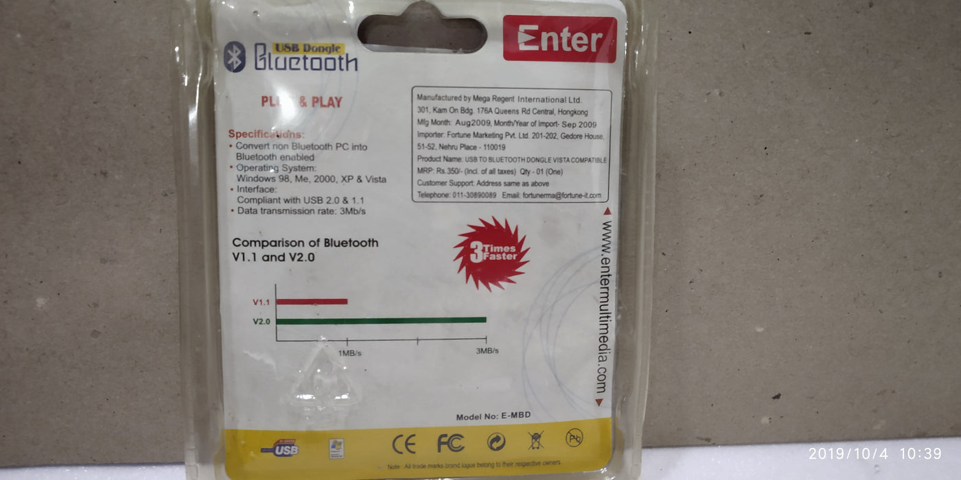 BLUETOOTH PLUG & PLAY