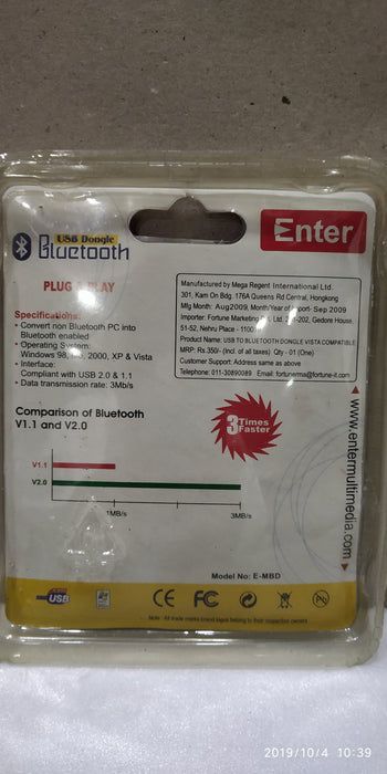 BLUETOOTH PLUG & PLAY