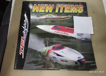 HOBBY FACTORY CATALOG