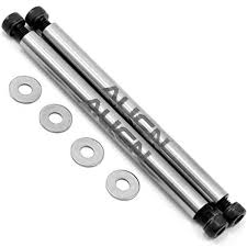 Align T-Rex 550/600 Feathering Shaft Set H60H002XXT