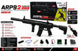 Wei Hui ARP9 2 Mode Electric Toy Blaster WH65-2EY | Nylon Toy Gun