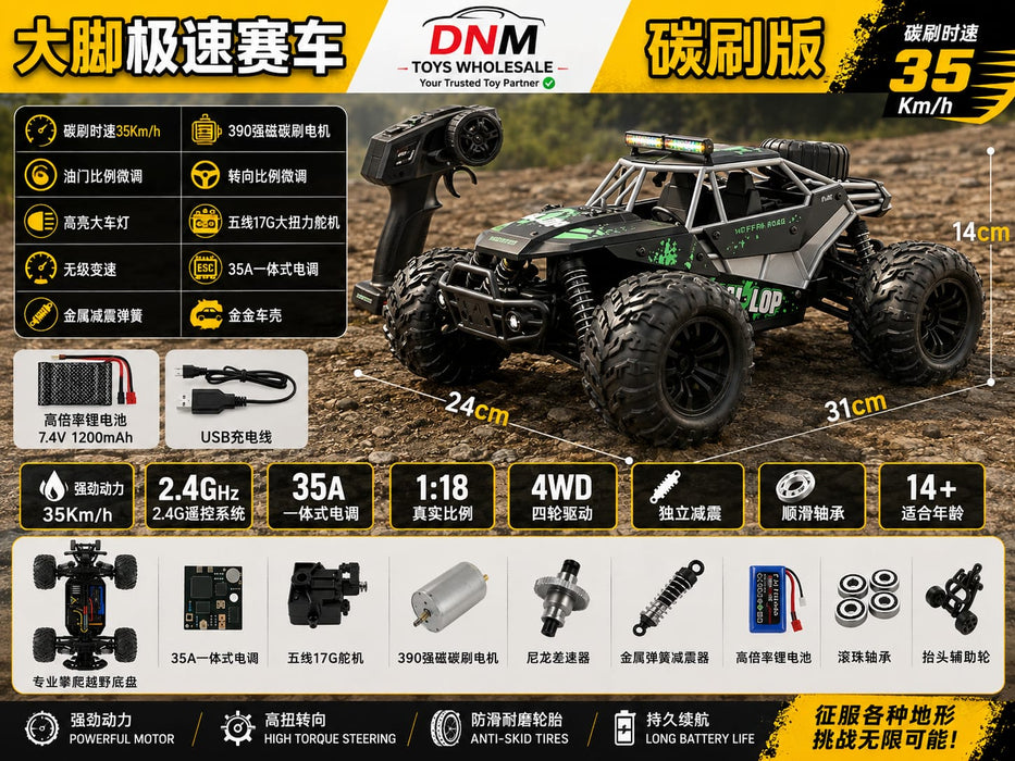1:18 Scale 4WD High Speed 35 KM/H RC Off-Road Rock Crawler with 2.4GHz Remote Control
