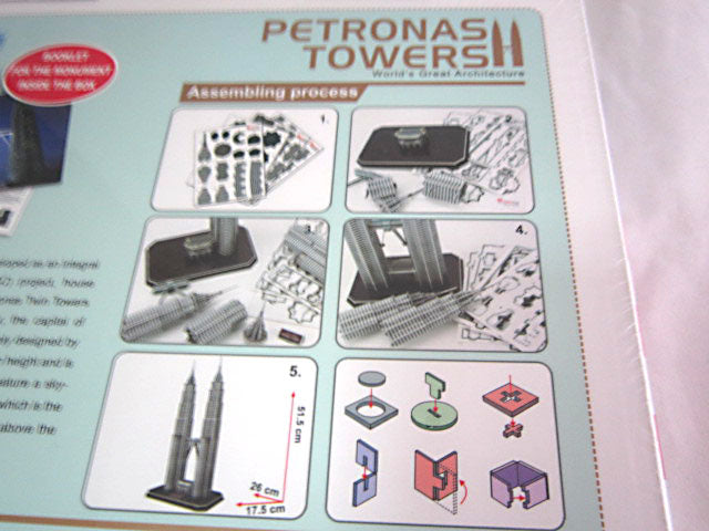 PETRONAS TOWERS MC085H