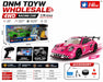 91602P-3-4 1:16 Scale 4WD High-Speed RC Racing Car with Spray Effect & Spare Tires